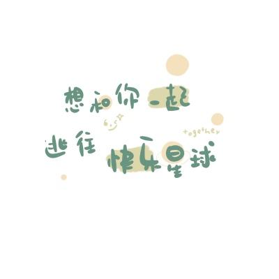 勇者名录旧版下载